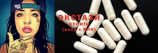 2c-b Приозерск