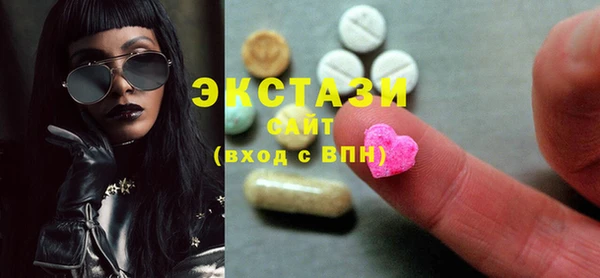спайс Баксан
