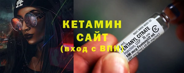 дистиллят марихуана Балахна