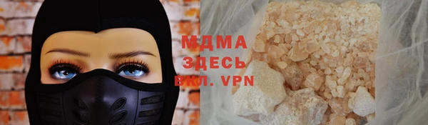 спайс Баксан