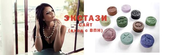 тгк Балабаново