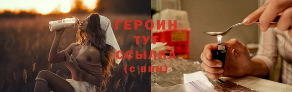 спайс Баксан
