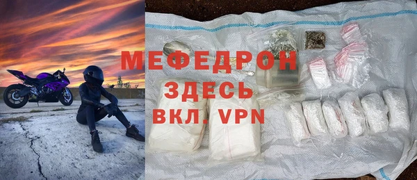 таблы Пролетарск