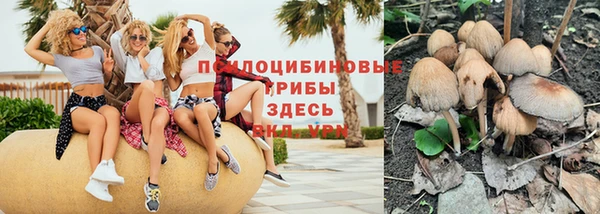 дистиллят марихуана Балахна