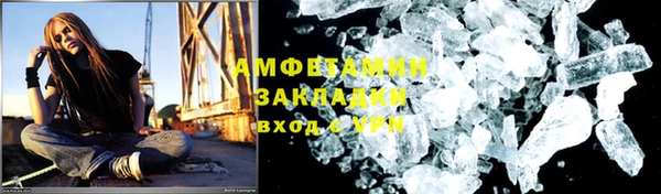 тгк Балабаново