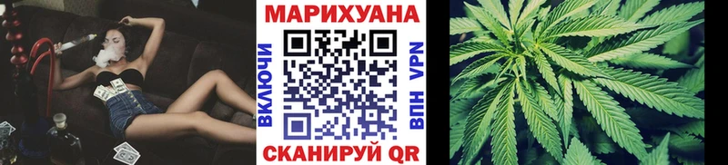 kraken как войти  сколько стоит  Красный Кут  Каннабис AK-47 